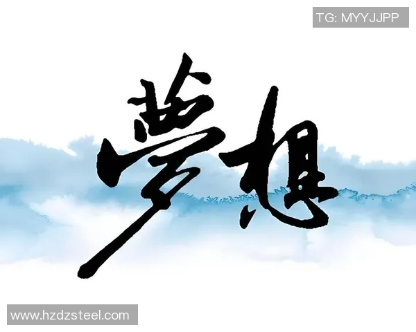 黄军的足球人生深度对话探索他的梦想与坚持之路