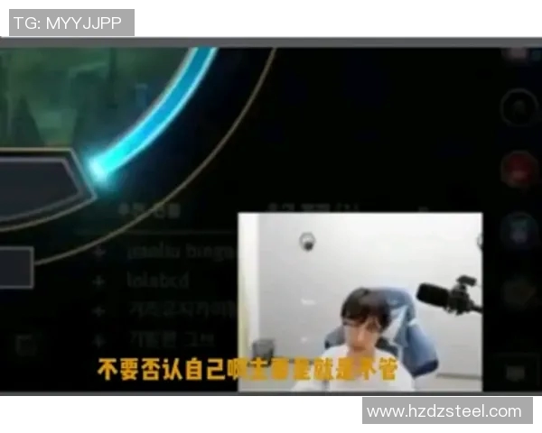 TES心理素质引发热议DOTA2赛场表现与心理承受能力的深度探讨