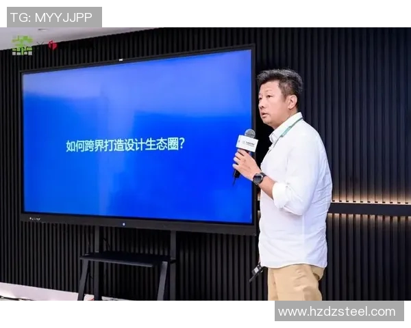 运动联盟者：打造跨界协作与共赢的未来体育生态圈
