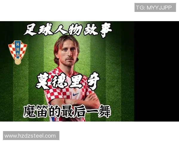 7月9日出生的足球明星们的辉煌成就与传奇故事揭秘