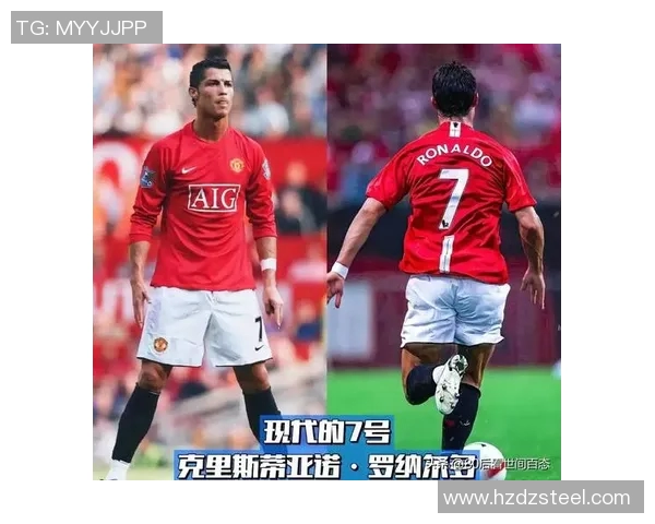 个号球衣背后的故事足球明星与球迷的情感纽带
